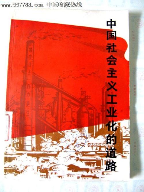 船舶最低安全配员证书怎么做